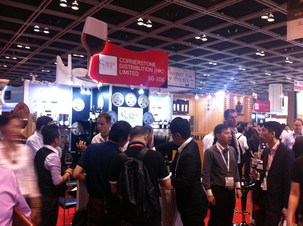 hofex2015_2