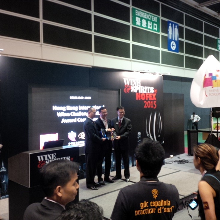 hofex2015_3
