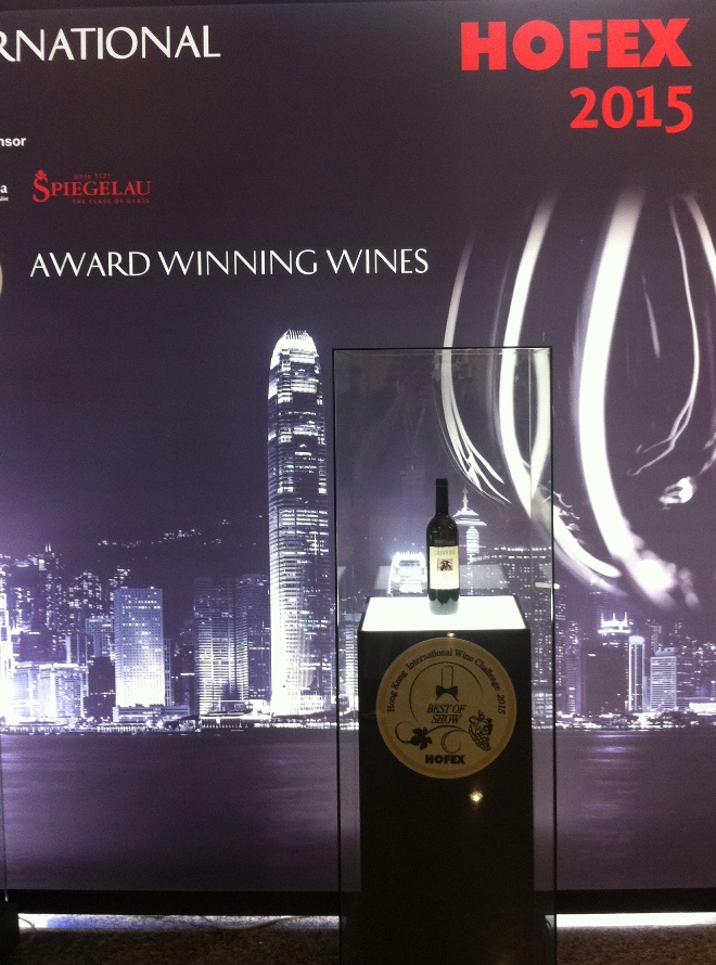 hofex2015_5