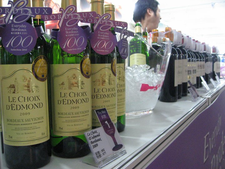 wine&dine2010_2