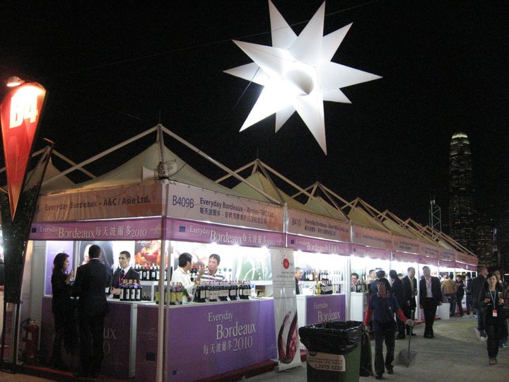 wine&dine2010_3