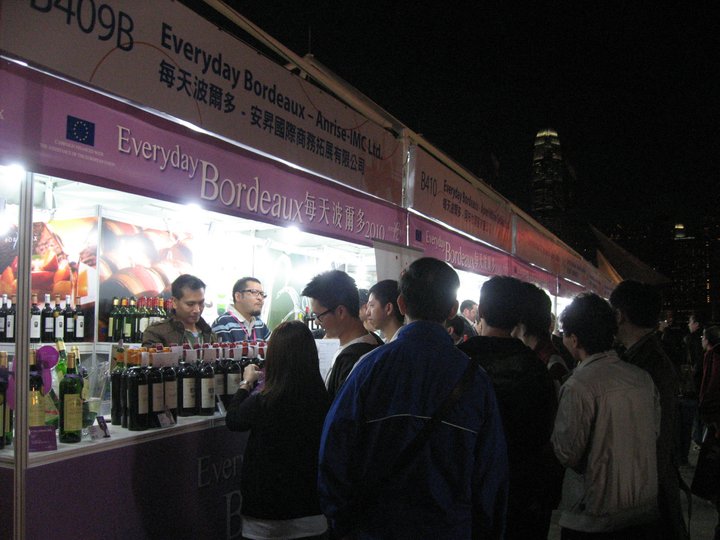 wine&dine2010_4