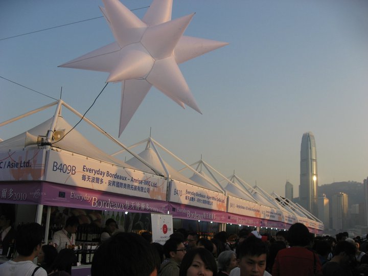 wine&dine2010_5