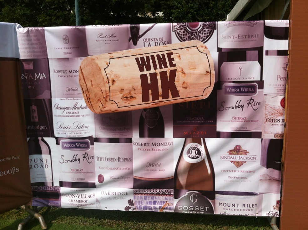 whk2013_1
