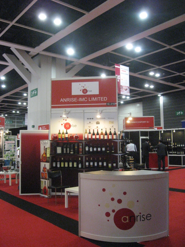 hofex2011_1