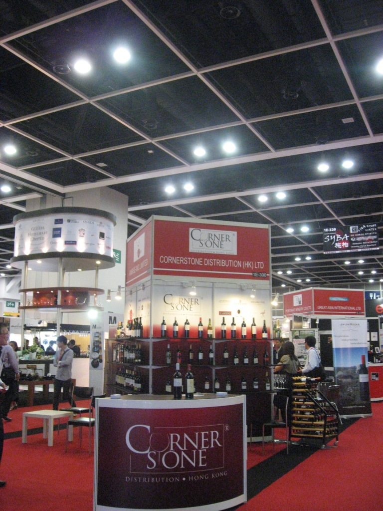 hofex2011_2
