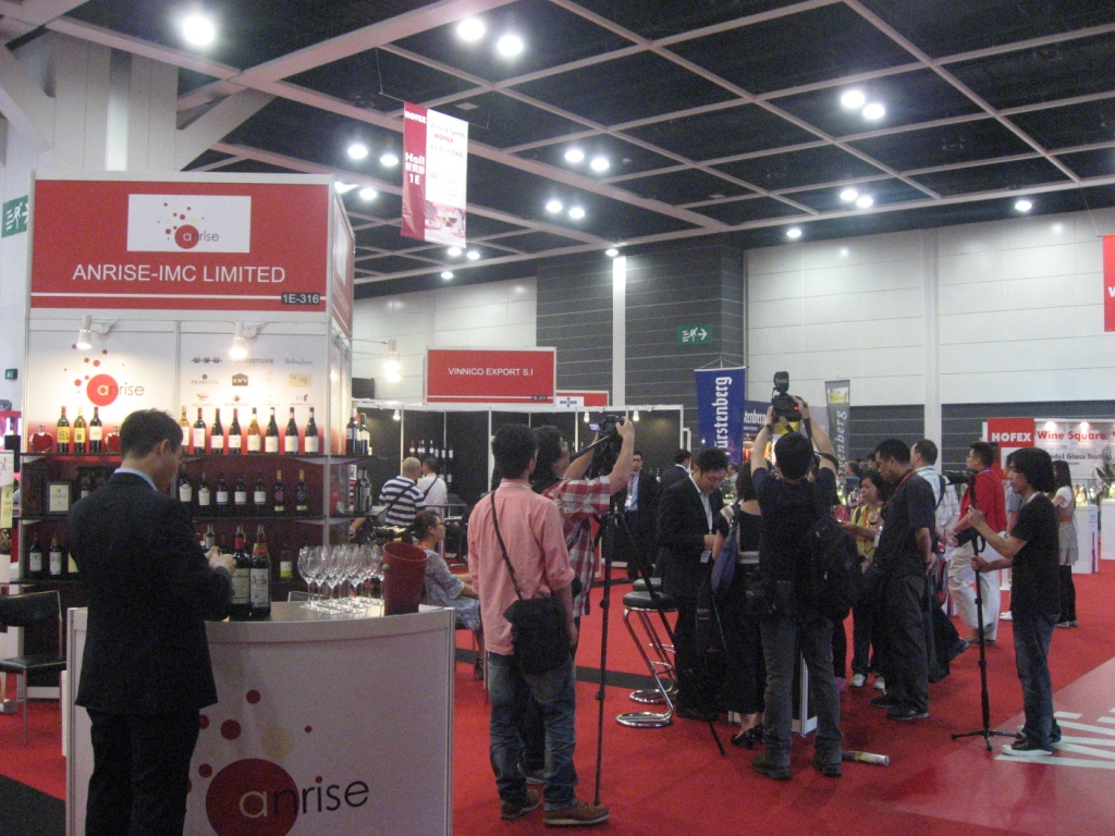 hofex2011_4