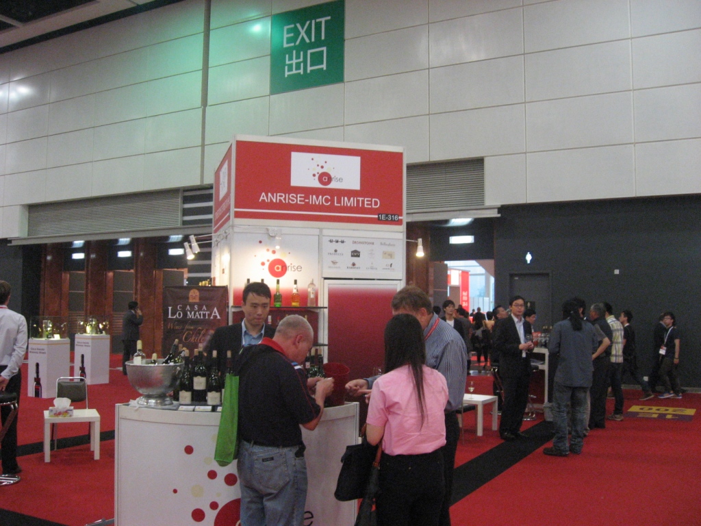 hofex2011_6