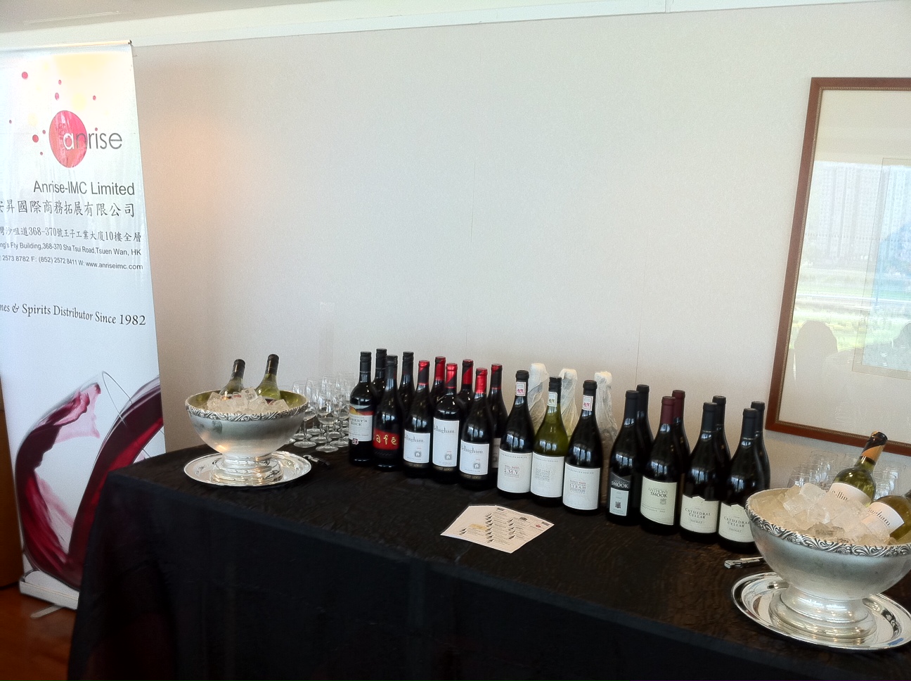sa_wine_tasting_hkjc_2011_1