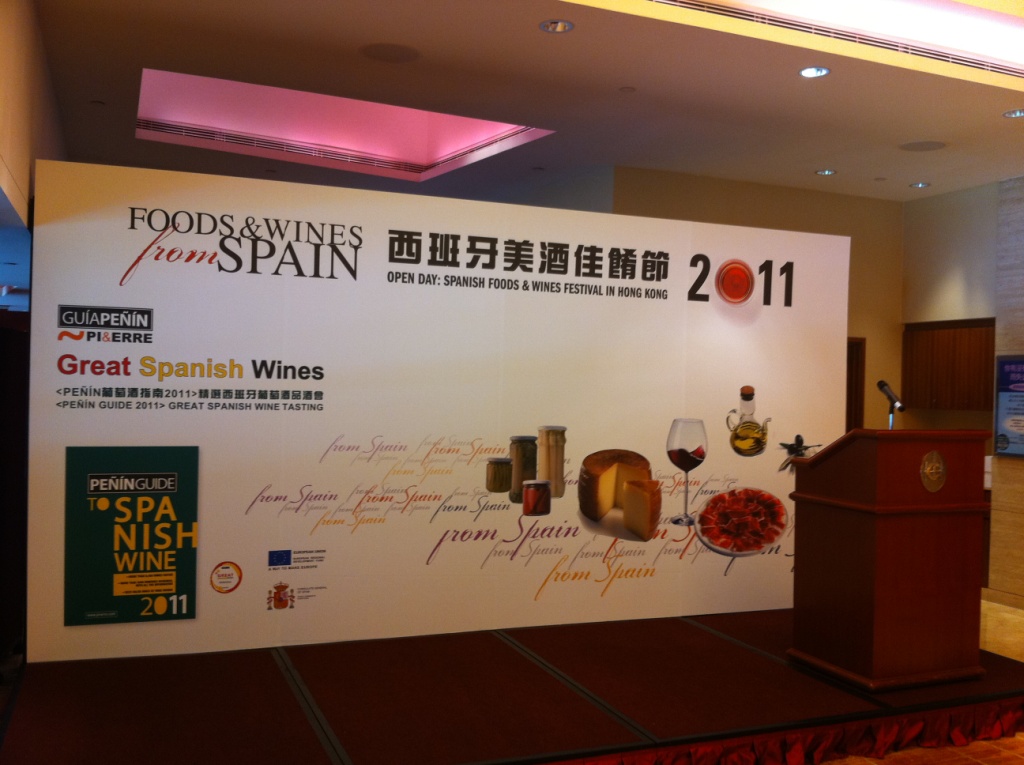 Spanish Festival 2011 1