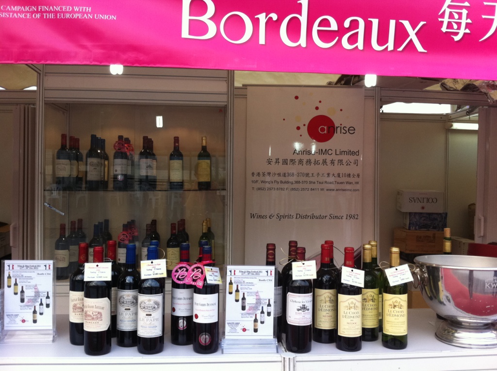 Wine & Dine 2011 2
