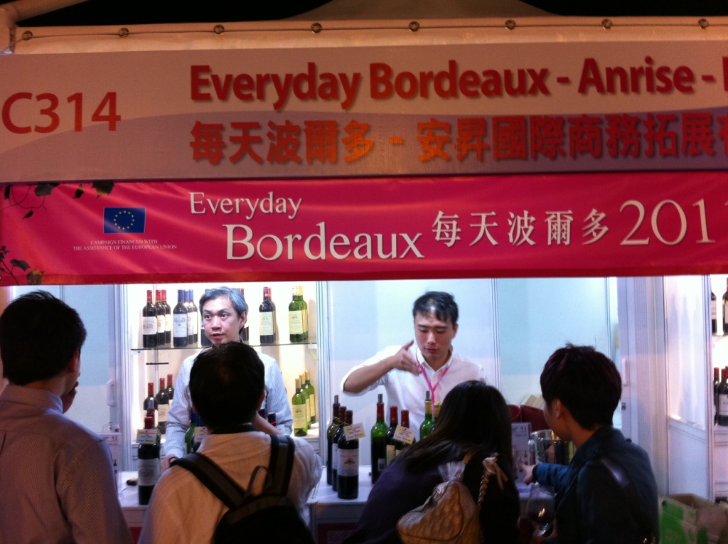 Wine & Dine 2011 3