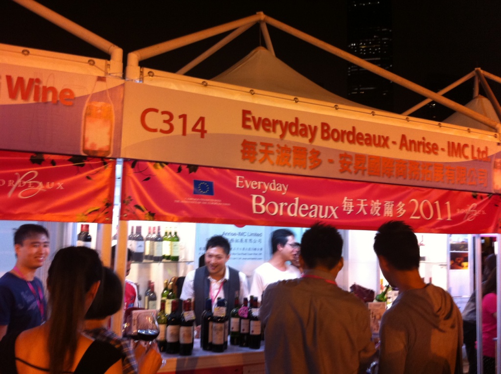 Wine & Dine 2011 5