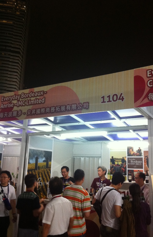w&d2013_3